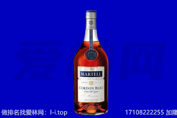 哈尔滨市回收洋酒