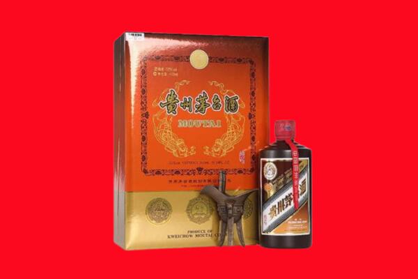 哈尔滨市回收30年茅台