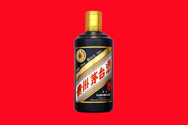 哈尔滨市回收茅台酒瓶