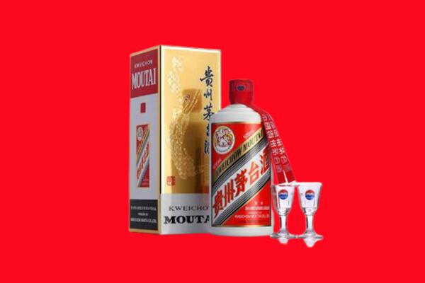 哈尔滨市回收贵州茅台酒